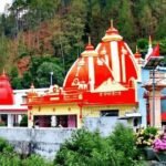 कैंची धाम नीम करौली बाबा मंदिर नैनीताल उत्तराखंड में स्थित पवित्र हनुमान मंदिर