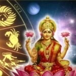 16 मार्च 2026 महालक्ष्मी राजयोग से वृषभ, कर्क और वृश्चिक राशि को धन लाभ के संकेत