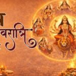 चैत्र नवरात्रि में विधि-विधान से कलश स्थापना करते हुए श्रद्धालु