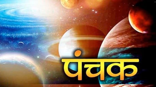 राज पंचक 2026 के दौरान पंचांग और नक्षत्रों की स्थिति दर्शाता ज्योतिषीय चित्र