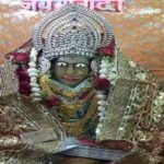 जबलपुर के अधारताल स्थित पचमठा मंदिर में स्थापित मां लक्ष्मी की चमत्कारी प्रतिमा