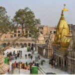 अंतरराष्ट्रीय महिला दिवस पर काशी विश्वनाथ मंदिर में महिलाओं के लिए निःशुल्क दर्शन