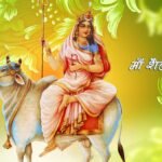 वृषभ पर विराजमान मां शैलपुत्री का दिव्य स्वरूप