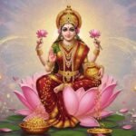 मां लक्ष्मी की पूजा करते हुए भक्त, धन और समृद्धि के लिए मंत्र जाप