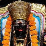 10 अप्रैल 2026 कालाष्टमी पर काल भैरव की पूजा करते भक्त