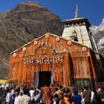 केदारनाथ धाम और चार धाम यात्रा के पवित्र कुंडों का धार्मिक महत्व