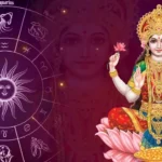 अप्रैल के अंतिम दिनों में बन रहा शुभ ग्रह योग जिसमें शुक्र और बुध का प्रभाव करियर, धन और रिश्तों में सकारात्मक बदलाव लाता है