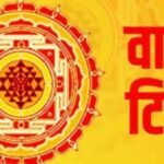 वास्तु शास्त्र के अनुसार घर में न लगाने वाली नकारात्मक तस्वीरों का प्रतीकात्मक दृश्य