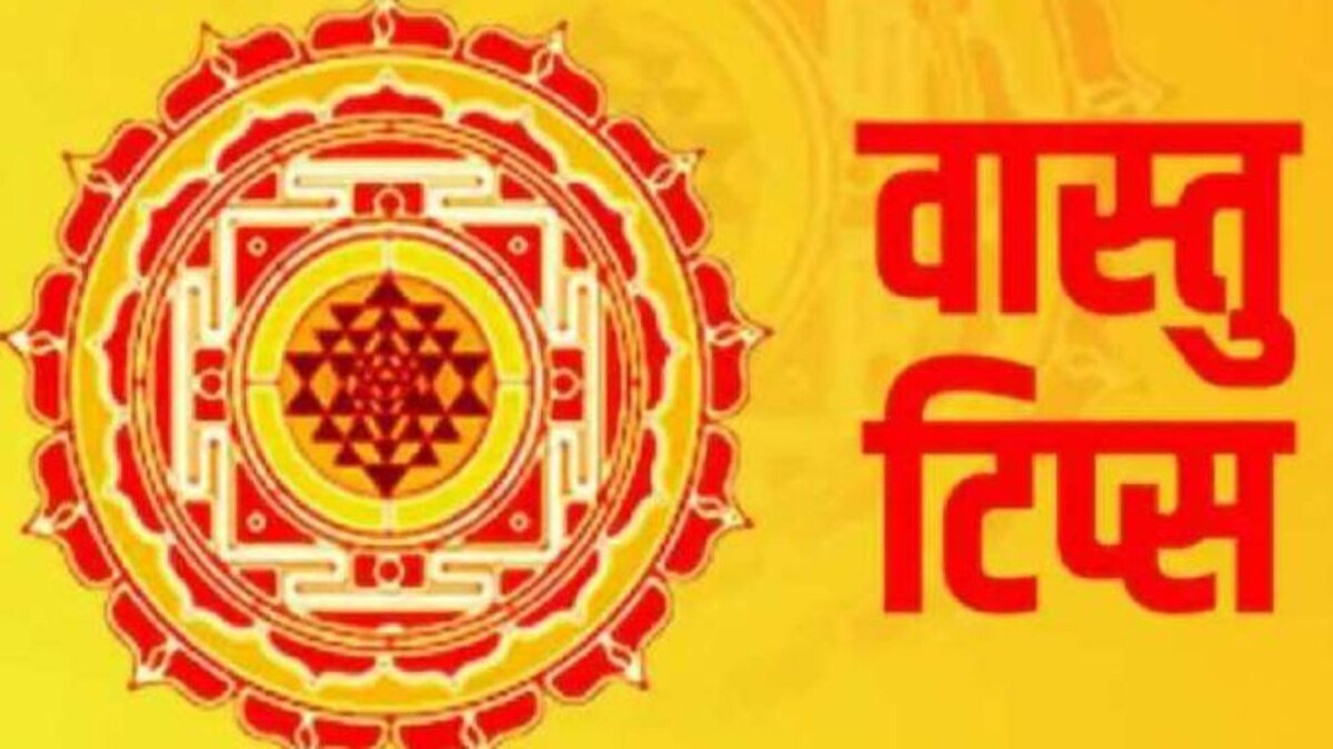 वास्तु शास्त्र के अनुसार घर में न लगाने वाली नकारात्मक तस्वीरों का प्रतीकात्मक दृश्य
