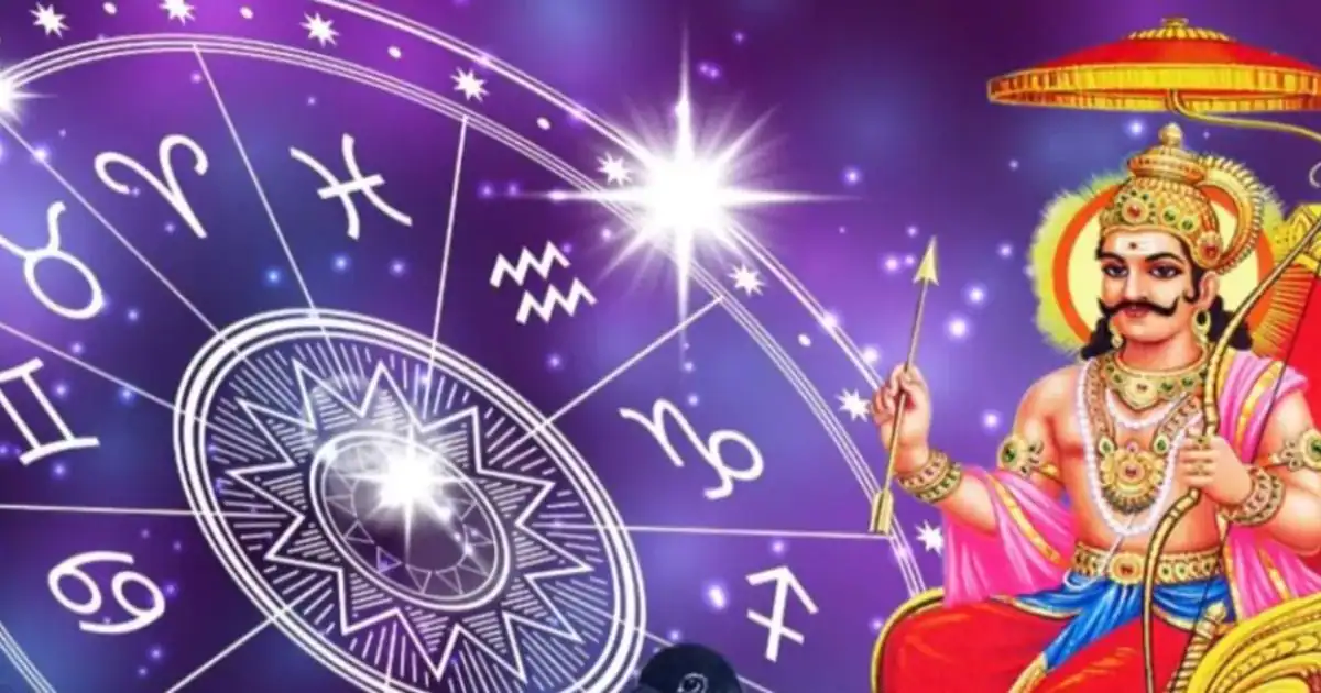 शनि देव रेवती नक्षत्र गोचर 2026 और 12 राशियों पर प्रभाव दर्शाता ज्योतिषीय चित्र