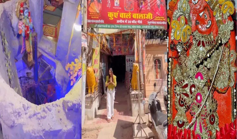 राजस्थान के सीकर में 65 फीट गहरे कुएं के भीतर स्थित प्राचीन हनुमान मंदिर का दृश्य