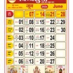 जून 2026 धार्मिक कैलेंडर में दर्शाए गए प्रमुख हिंदू व्रत, त्योहार और शुभ तिथियां