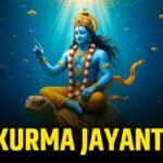 कूर्म जयंती 2026 भगवान विष्णु कच्छप अवतार पूजा विधि