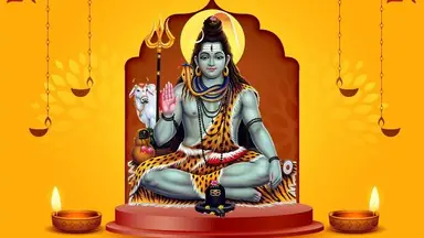 गुरु प्रदोष व्रत पर भगवान शिव की पूजा करते श्रद्धालु