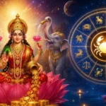 गजलक्ष्मी राजयोग 2026, गुरु-शुक्र युति, मां लक्ष्मी की कृपा, वृषभ कर्क कन्या मीन राशि