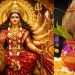 आषाढ़ गुप्त नवरात्रि 2026 में कलश स्थापना, मां आदिशक्ति की पूजा, अखंड दीप और दस महाविद्याओं की आराधना का दृश्य