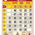 जुलाई 2026 के प्रमुख हिंदू व्रत और त्योहारों की सूची जिसमें एकादशी, प्रदोष व्रत, गुरु पूर्णिमा और श्रावण मास शामिल हैं