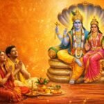 पुत्रदा एकादशी 2026 पर भगवान विष्णु और माता लक्ष्मी की पूजा करते श्रद्धालु