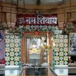निचलागढ़ का प्राचीन मारकुंडेश्वर महादेव मंदिर