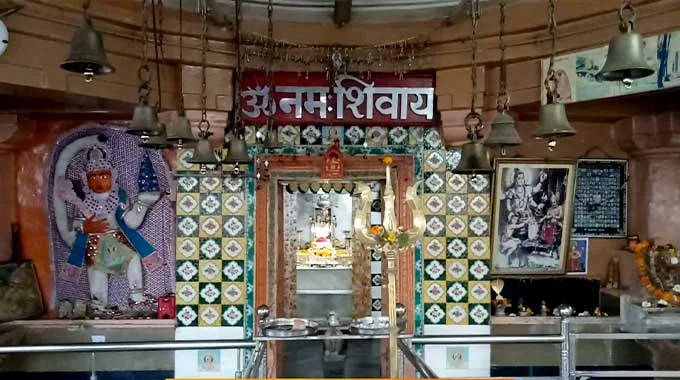 निचलागढ़ का प्राचीन मारकुंडेश्वर महादेव मंदिर