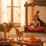 जन्माष्टमी से पहले घर में लाई जाने वाली 5 शुभ चीजें – श्रीकृष्ण की बांसुरी, गाय-बछड़े की प्रतिमा, श्री यंत्र, तुलसी और देसी घी