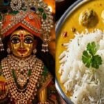 कान्हा की छठी पर लड्डू गोपाल को कड़ी-चावल का भोग