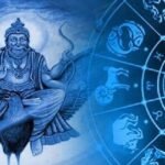 11 दिसंबर 2026 को शनि मार्गी होने का राशियों पर प्रभाव