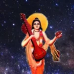 हनुमान जी और नारद मुनि के संगीत तथा अहंकार से जुड़ी पौराणिक कथा